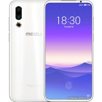 Телефон MEIZU 16s 6GB/128GB международная версия (белый)