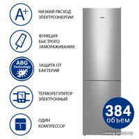 Холодильник ATLANT ХМ-4626-181 в Могилеве