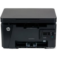 МФУ HP LaserJet Pro M125ra (CZ177A)