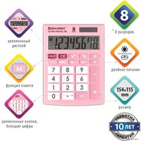 Бухгалтерский калькулятор BRAUBERG Ultra Pastel-08-PK 250514 (розовый)