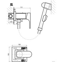 Гигиенический душ Slezak RAV Юкон [YU147/1]