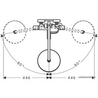 Душевая система  Hansgrohe Croma 220 Showerpipe для ванны 1406 мм (27223000)