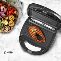 Многофункциональная сэндвичница Redmond (Редмонд) MB1205 в Пинске