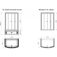 Душевой уголок Radomir Диана 1-03-1-0-0-0141 (матовое стекло)