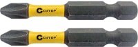 

Набор бит Cutop Profi Plus 84-493