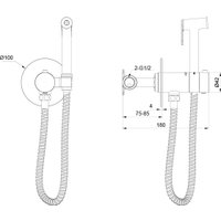 Гигиенический душ Oliveeka 829909 (хром)