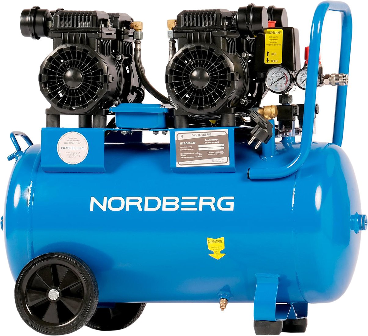 

Компрессор Nordberg NCEO50/440