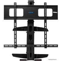 Кронштейн для телевизора Kromax ATLANTIS-99 (черный)