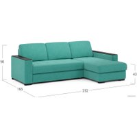 Угловой диван Moon 127 MF004435