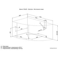 Ванна Aquanet Graciosa 150x90 L (с каркасом)