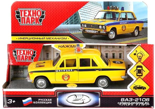 Легковой автомобиль Технопарк ВАЗ-2106 Жигули Полиция 2106-12SLPOL-YE