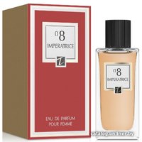 Парфюмерная вода Positive Parfum Imperatrice 08 EdP (60 мл) в Могилеве