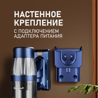 Пылесос Weissgauff V14 BLDC 500 Argento Aqua Turbo