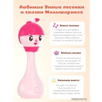 Интерактивная игрушка Alilo Малышарик Нюшенька R1 62221