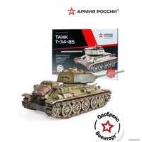 3Д-пазл Армия России Танк Т-34-85 TY339-A17