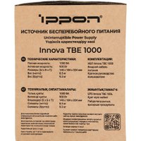 Источник бесперебойного питания IPPON Innova TBE 1000 2050426