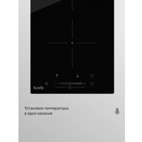 Варочная панель Tuvio HRD82FBB1