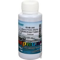 Чернила White Ink Т082 Claria Yellow (100 мл)