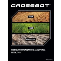 Автомодель Crossbot Краулер Монстр 870606 (синий)