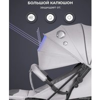 Коляска прогулочная «книга» Farfello Comfy Go Comfort CG-005 (серый)