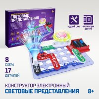 Конструктор Эврики Световые представления 1283763
