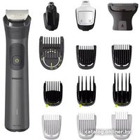 Универсальный триммер Philips Series 7000 MG7940/75