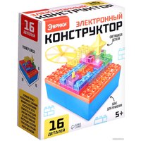 Конструктор Эврики YS2962G 9829281