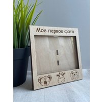 Фоторамка ОМурМебель для УЗИ с оргстеклом Мое первое фото