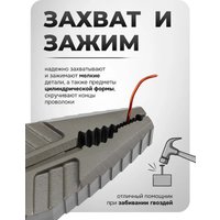 Плоскогубцы ForceKraft FK-611180N (60 516)