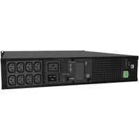 Источник бесперебойного питания Импульс Форвард 2000 FW20201