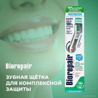 Зубная щетка Biorepair Curve Protezione Totale средней жесткости (персиковый)
