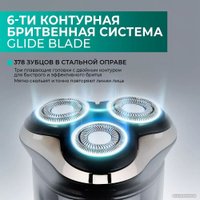 Электробритва Timberk T-SHR40L