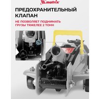 Подкатной домкрат Matrix 51020 2т.