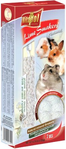 Добавка для грызунов Vitapol ZVP-1140 135 г