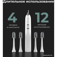 Электрическая зубная щетка AENO DB3 в Бресте