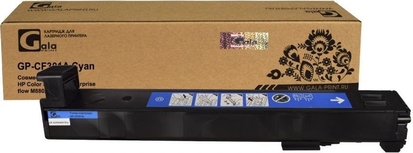

Картридж Gala-print GP-CF301A (№827A) (аналог HP CF301A (№827A))