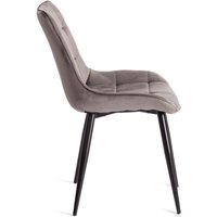 Стул TetChair Abruzzo 8060 (светло-серый HLR 24/черный)