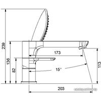 Смеситель Gappo G1148