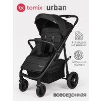 Коляска прогулочная «книга» Tomix Urban HP-801 (черный) в Пинске