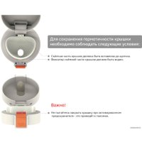 Термокружка BIOSTAL NMT-400W 0.4л (белый)