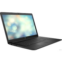 Ноутбук HP 17-by3020ur 13D66EA
