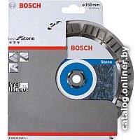 Отрезной диск алмазный  Bosch 2.608.602.643