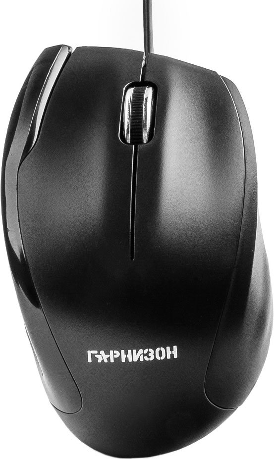 

Мышь Гарнизон GM-205