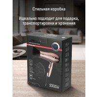 Фен Aresa AR-3239