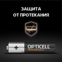 Батарейка Opticell Professional AAA (4 шт)