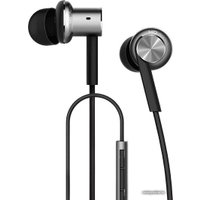 Наушники Xiaomi Mi In-Ear Pro (черный)