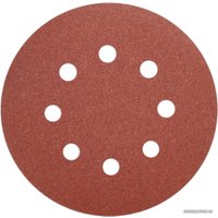 Набор шлифкругов Total TAC732251 (6 шт)