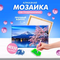 Solmax&Creators Сакура SM98459