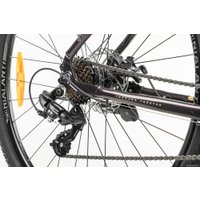 Велосипед Nialanti Stellar MD 29 21.5 2024 (коричневый)