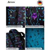 Городской рюкзак Steiner ST1-8